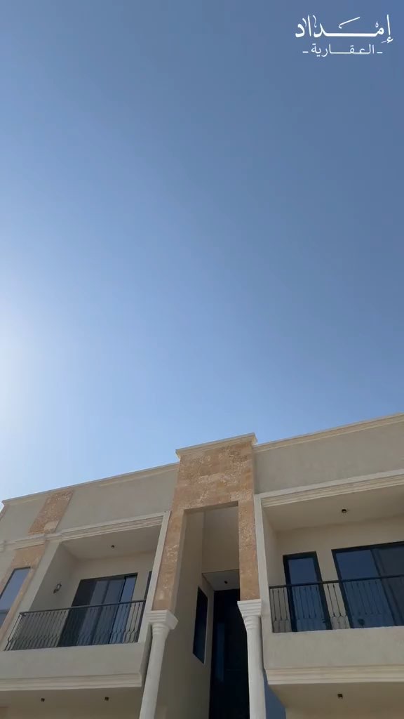 فيديو للإعلان