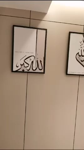 فيديو للإعلان