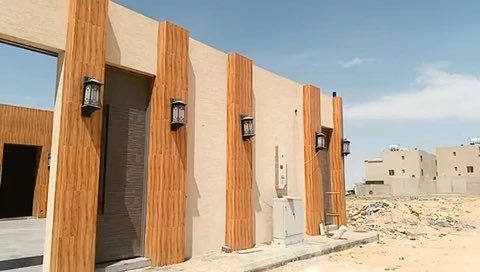 فيديو للإعلان