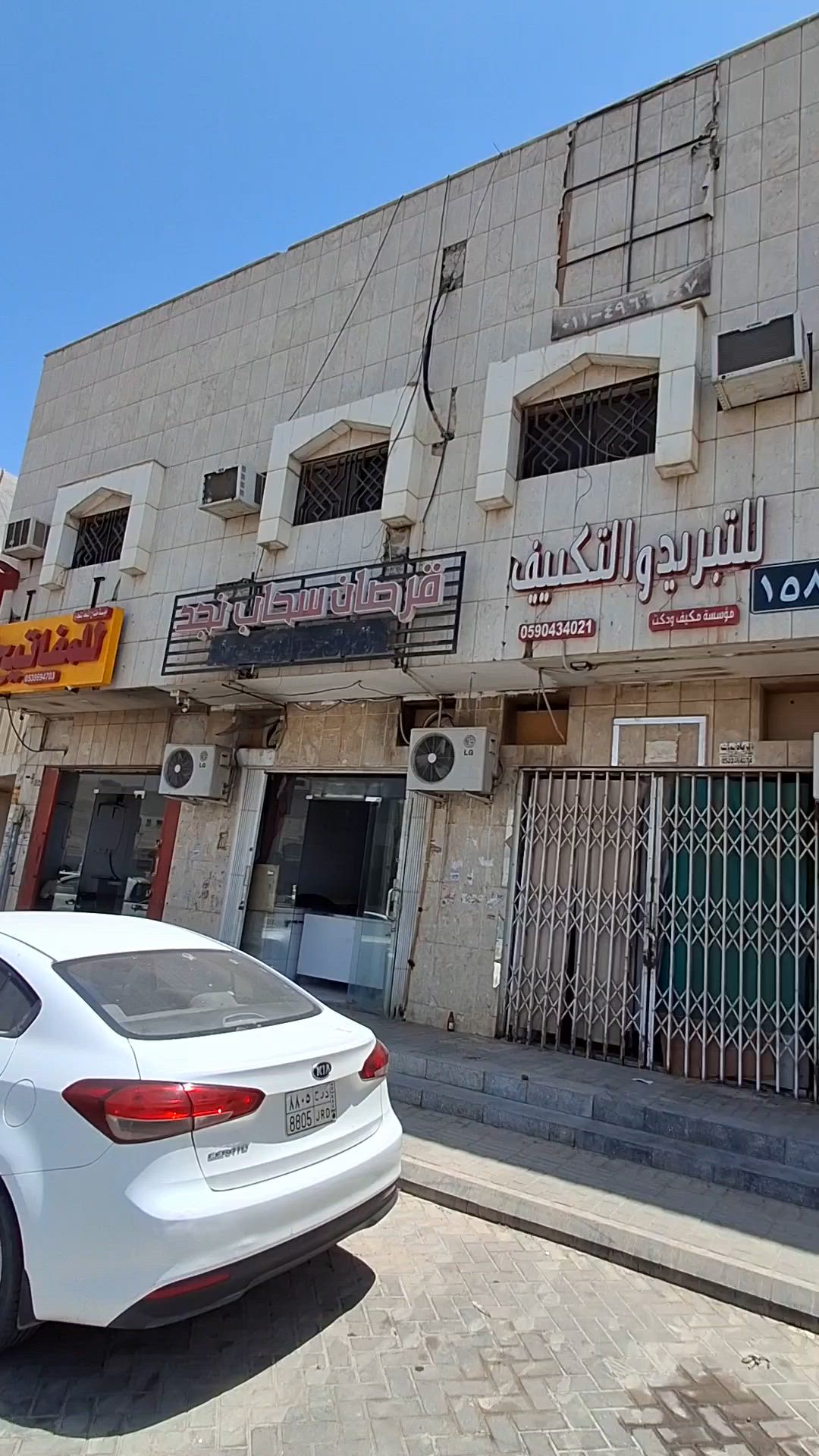 فيديو للإعلان