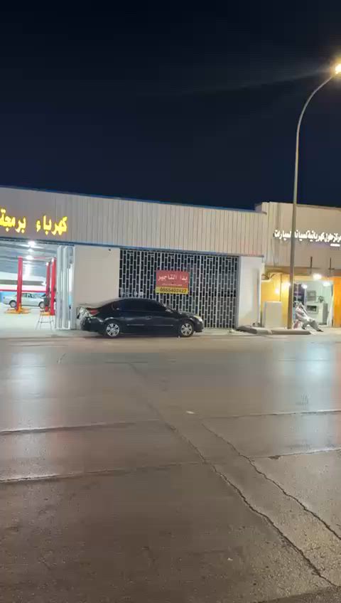 فيديو للإعلان