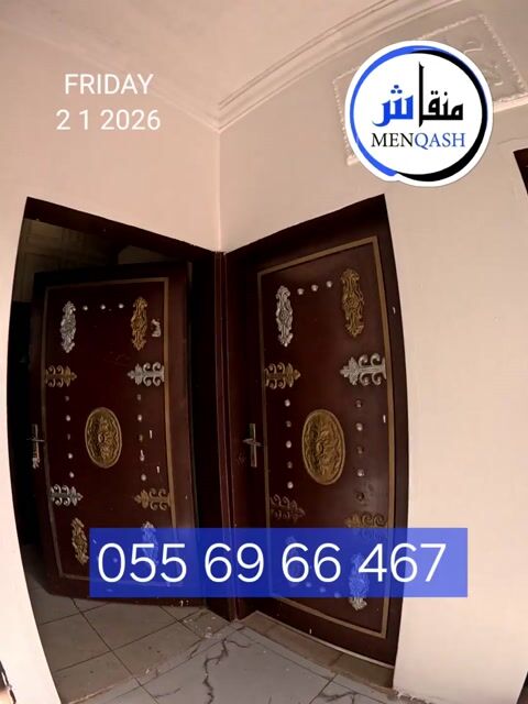 فيديو للإعلان