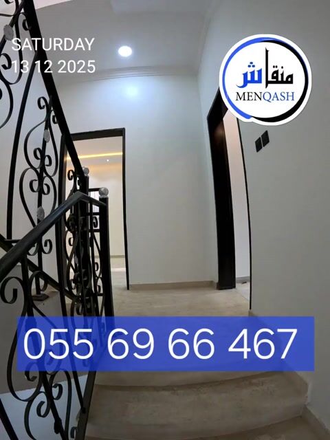 فيديو للإعلان