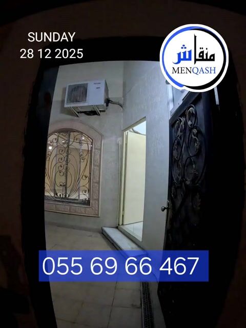 فيديو للإعلان