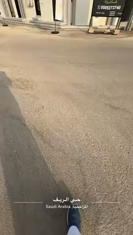 فيديو للإعلان