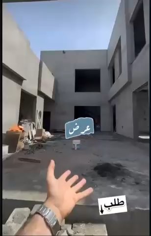 فيديو للإعلان