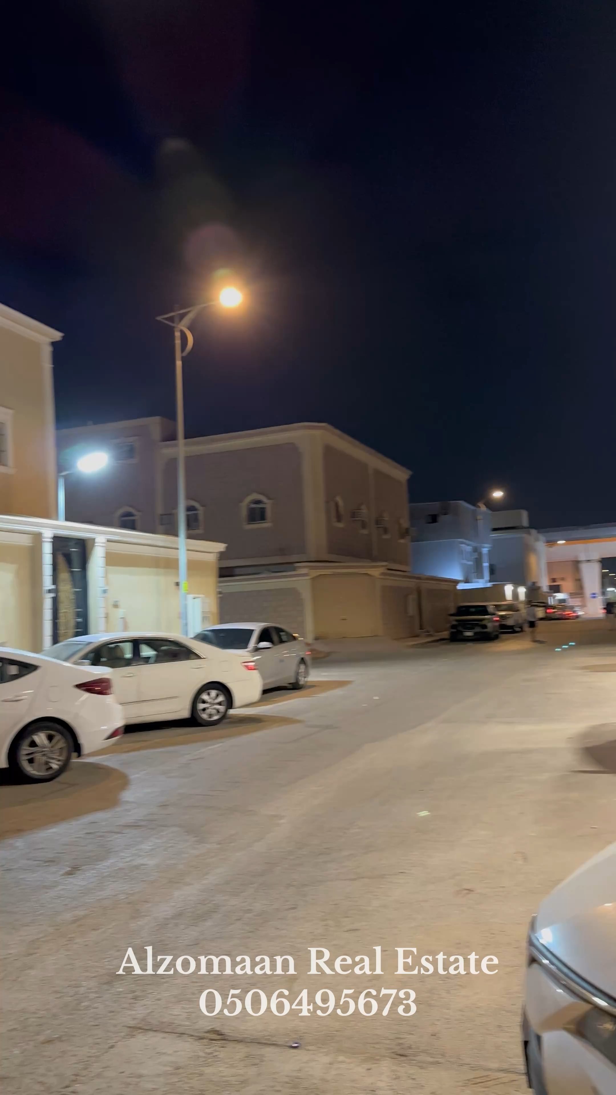 فيديو للإعلان