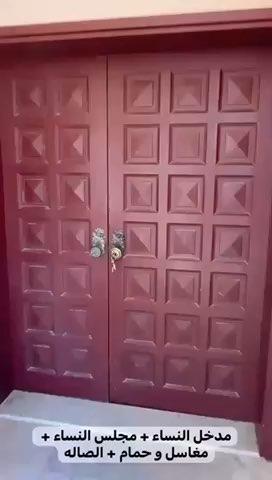 فيديو للإعلان