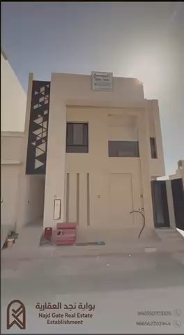 فيديو للإعلان