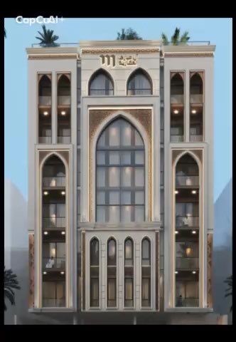 فيديو للإعلان