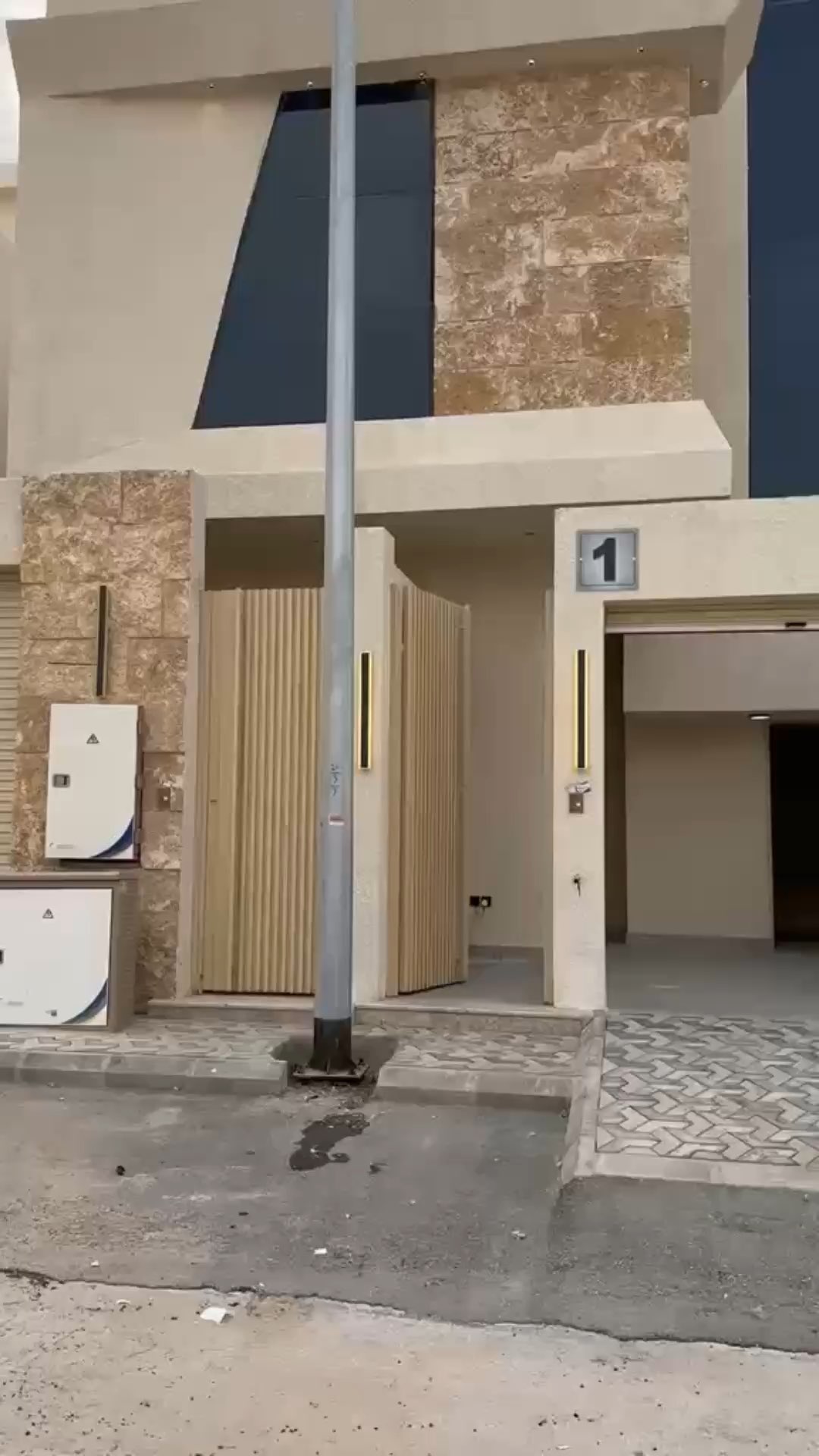فيديو للإعلان