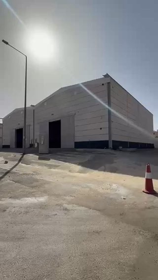 فيديو للإعلان
