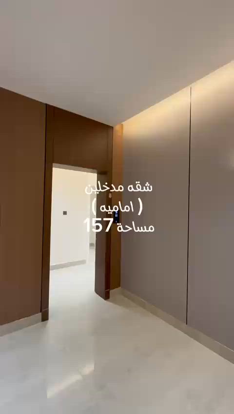 فيديو للإعلان