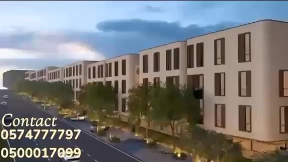 فيديو للإعلان