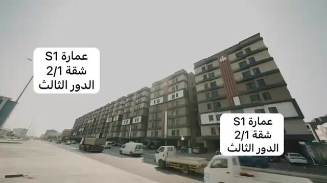 فيديو للإعلان