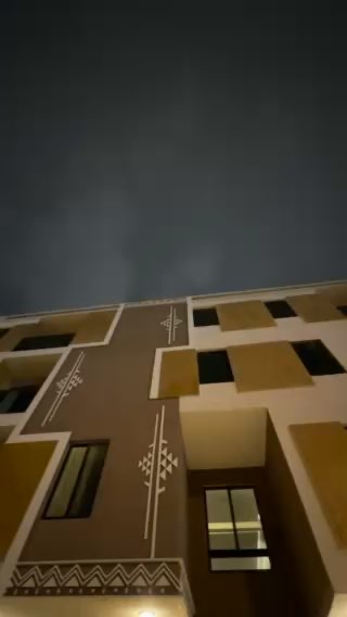 فيديو للإعلان