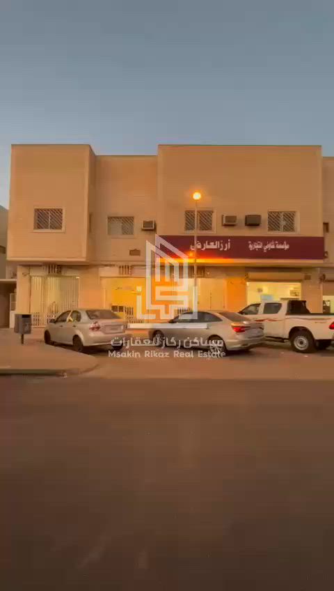 فيديو للإعلان