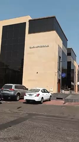 فيديو للإعلان