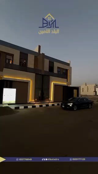فيديو للإعلان