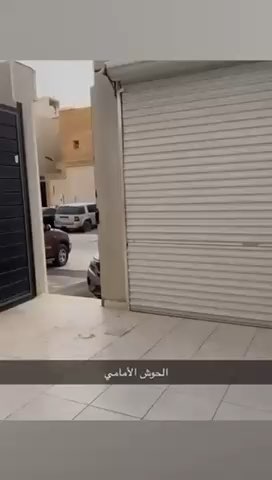 فيديو للإعلان