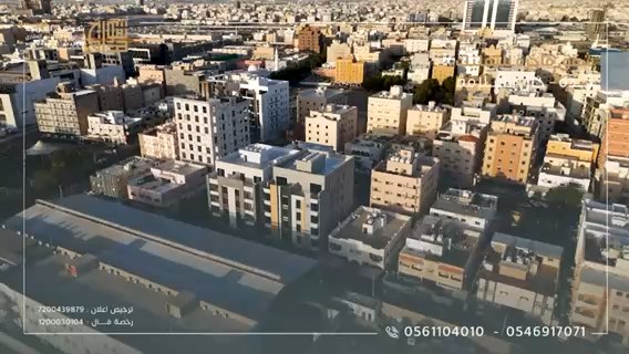 فيديو للإعلان