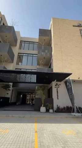 فيديو للإعلان