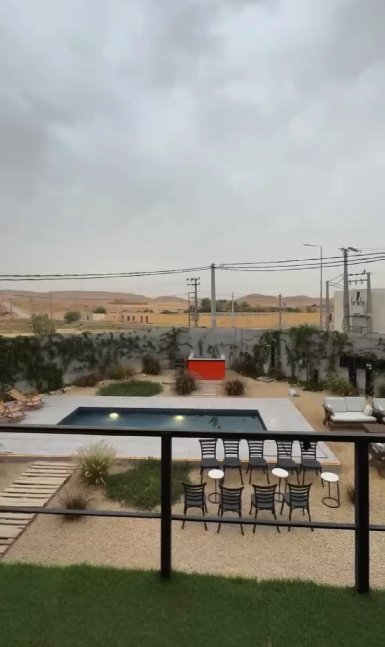 فيديو للإعلان