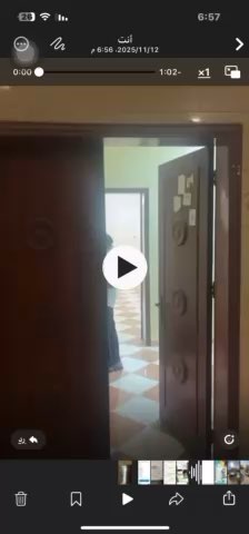 فيديو للإعلان