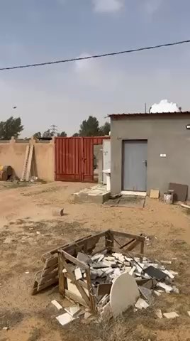 فيديو للإعلان