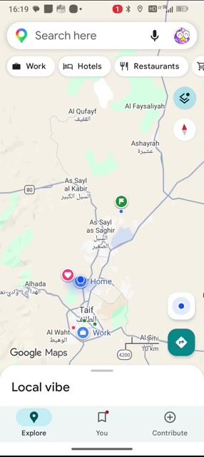 فيديو للإعلان