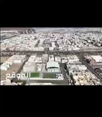 فيديو للإعلان
