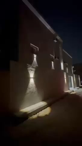 فيديو للإعلان