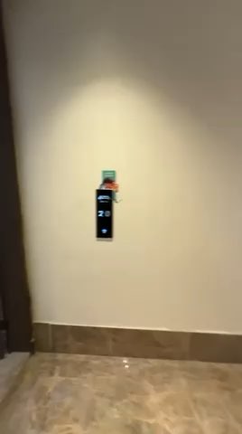 فيديو للإعلان