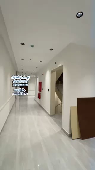 فيديو للإعلان