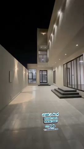 فيديو للإعلان
