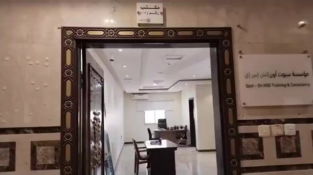 فيديو للإعلان