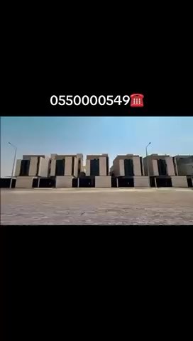 فيديو للإعلان