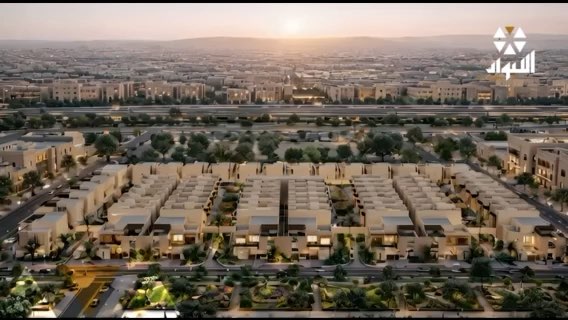 فيديو للإعلان