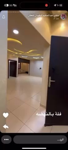 فيديو للإعلان