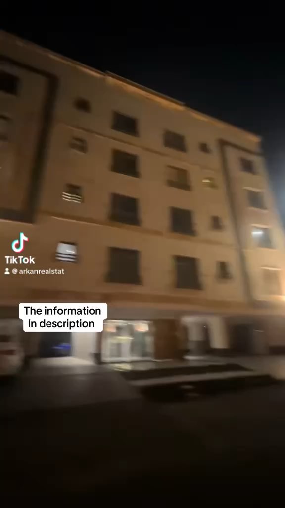 فيديو للإعلان