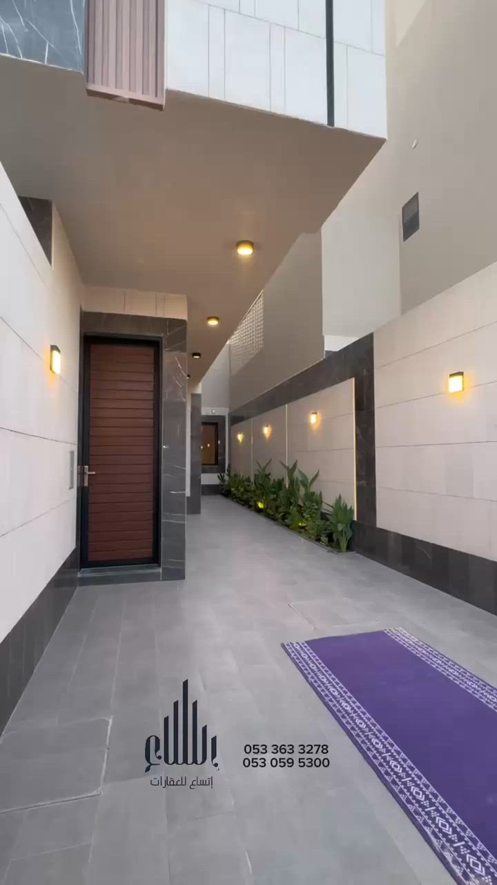 فيديو للإعلان