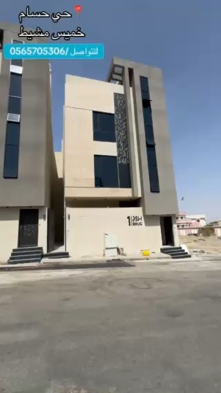 فيديو للإعلان