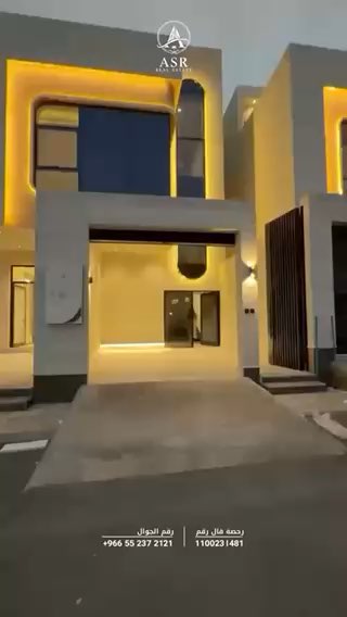 فيديو للإعلان