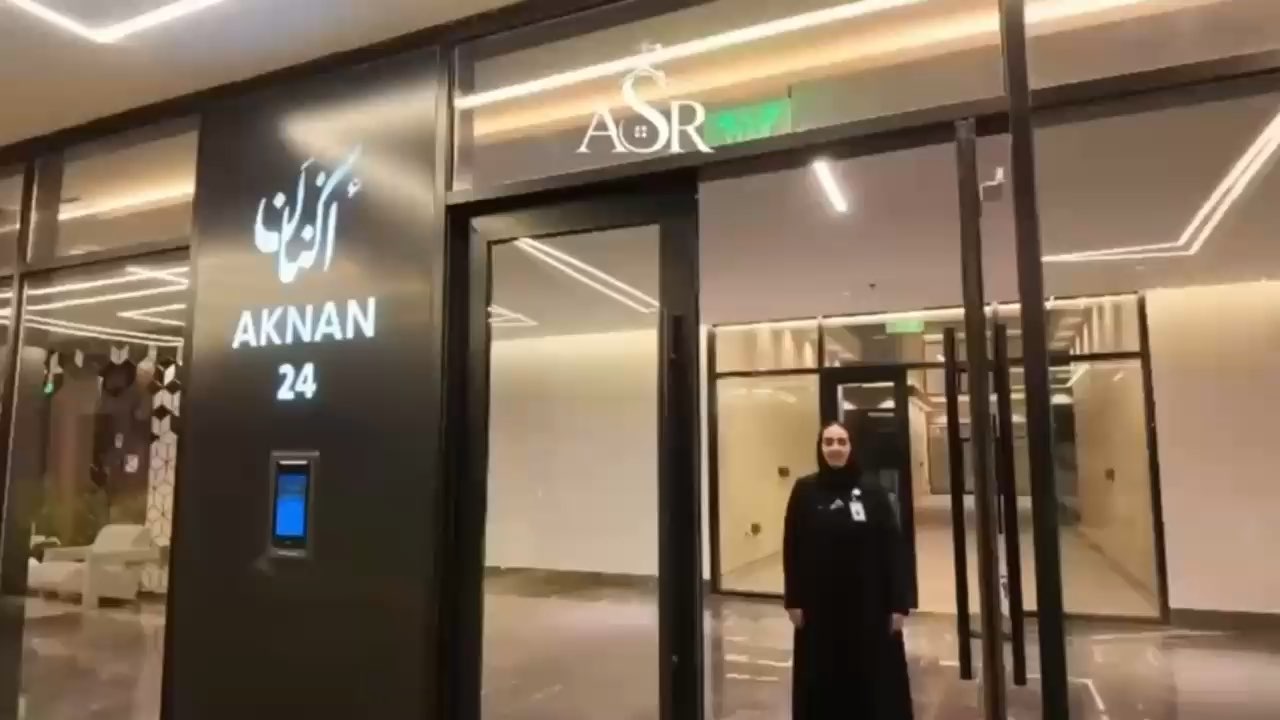 فيديو للإعلان