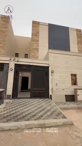 فيديو للإعلان