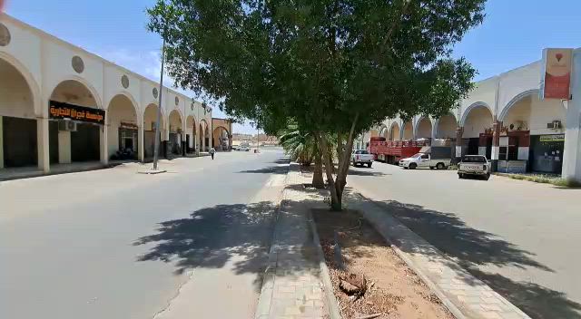 فيديو للإعلان