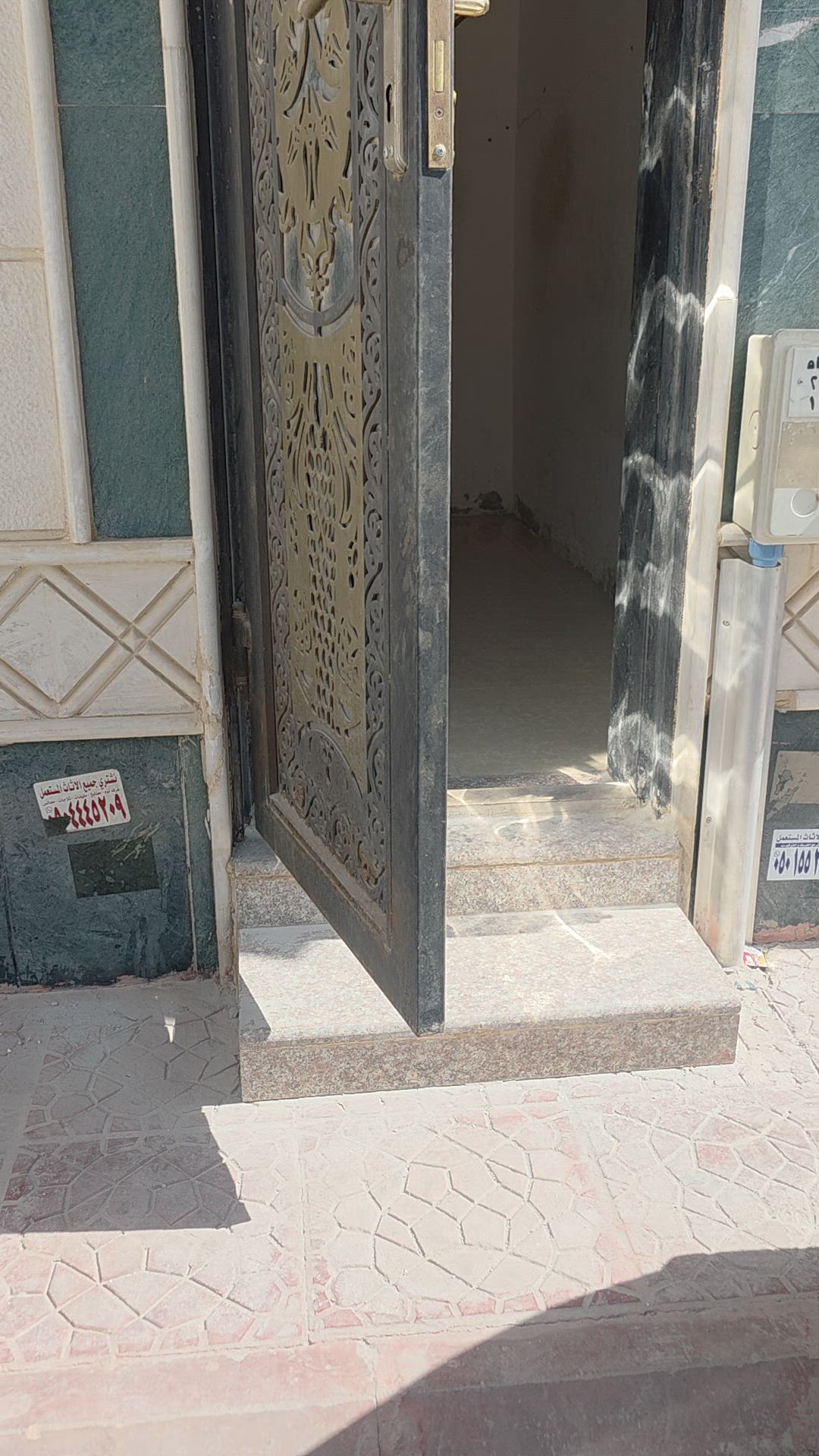 فيديو للإعلان