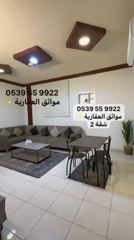 فيديو للإعلان