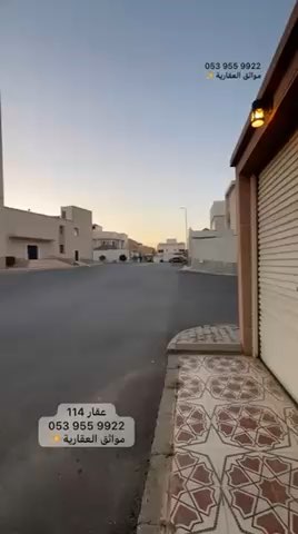 فيديو للإعلان