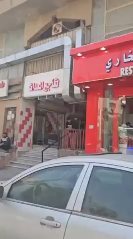 فيديو للإعلان